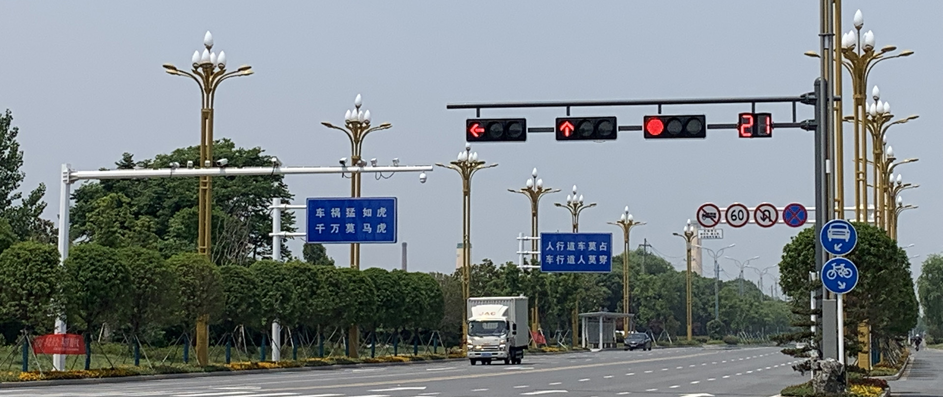紅綠燈桿，信號(hào)燈，交通信號(hào)燈，信號(hào)燈桿